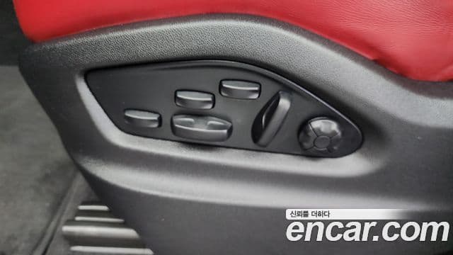 Porsche Cayenne 2022 — Photo 32/33