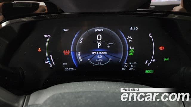 Lexus NX450h+ 2025 — Photo 28/34