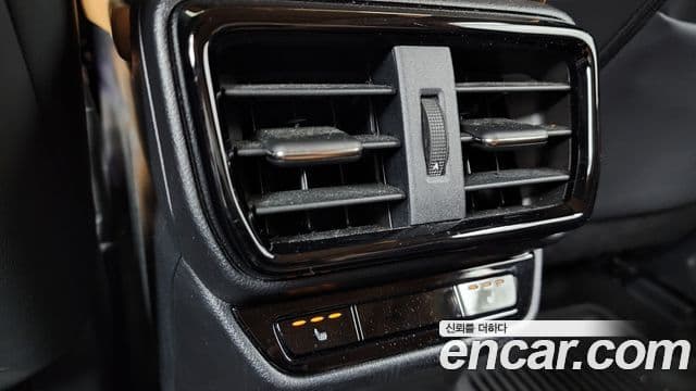 Lexus NX450h+ 2025 — Photo 15/34