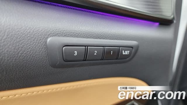 Lexus NX450h+ 2025 — Photo 3/34