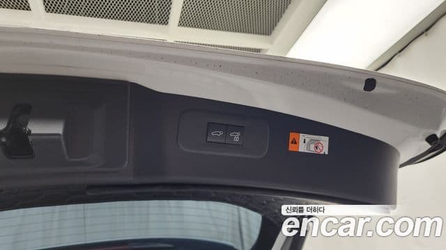 Lexus NX450h+ 2025 — Photo 30/34