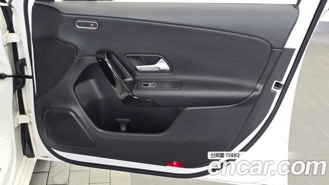 Mercedes-Benz A-Class 2020 — Şəkil 26/31