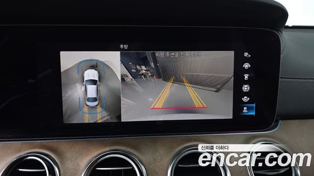 Mercedes-Benz E-Class 2023 — Фото 13/20