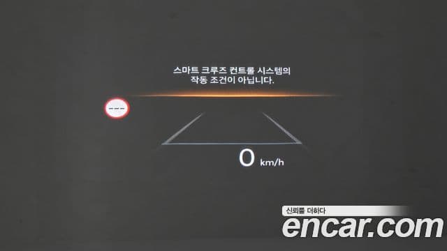 Hyundai Santa Fe 2024 — Photo 42/42