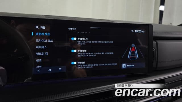 Hyundai Santa Fe 2024 — Photo 34/42