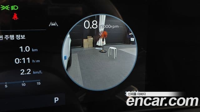 Hyundai Santa Fe 2024 — Photo 18/42