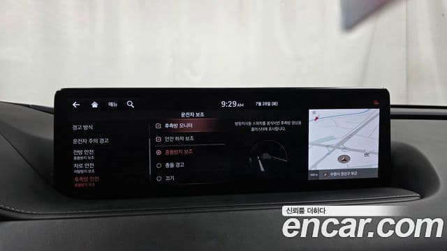 Genesis Electrified G80 2021 — Şəkil 16/20