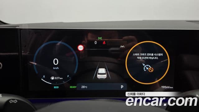 Hyundai Santa Fe 2024 — Şəkil 8/20