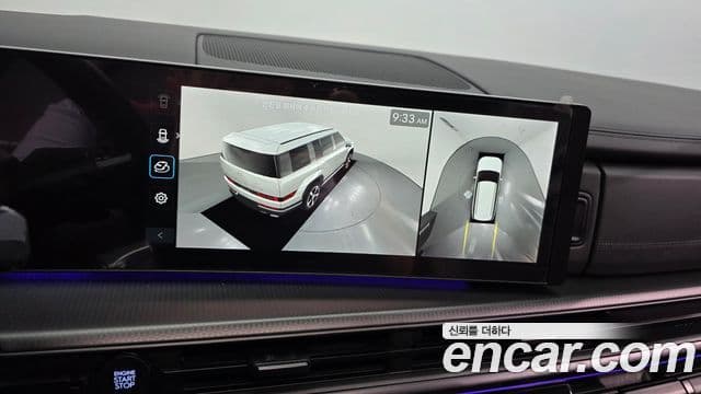 Hyundai Santa Fe 2024 — Şəkil 15/20