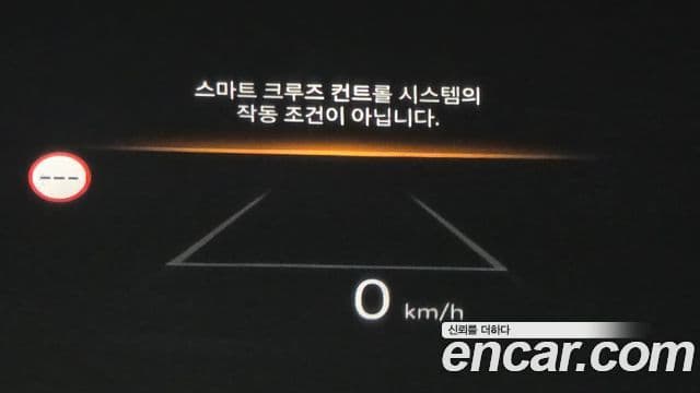 Hyundai Santa Fe 2024 — Şəkil 14/20