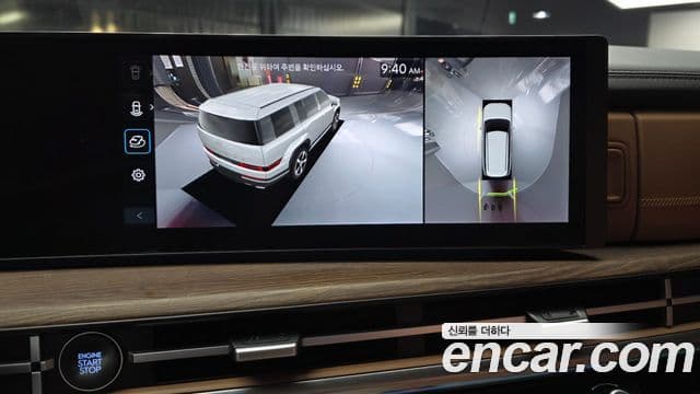 Hyundai Santa Fe 2024 — Şəkil 16/20