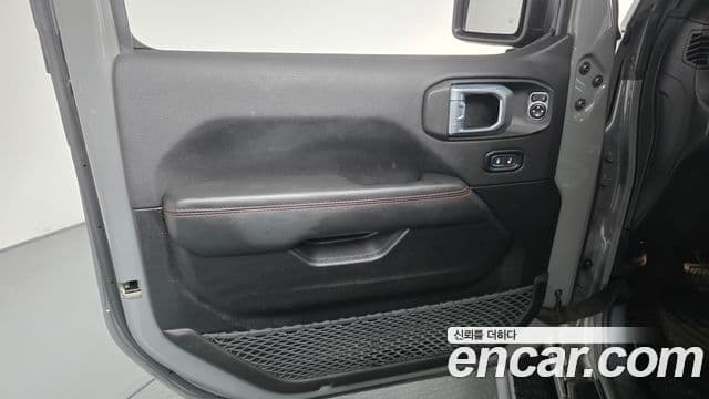 Jeep Wrangler 2023 — Photo 13/30