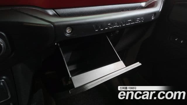 Jeep Wrangler 2023 — Photo 1/30