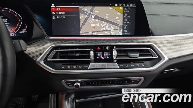 BMW X6 2022 — Şəkil 14/20