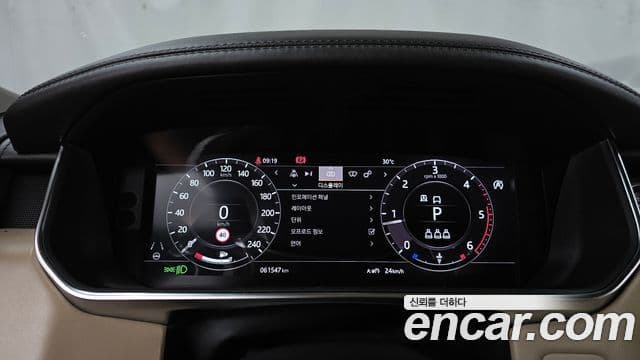 Land Rover Range Rover 2020 — ფოტო 8/20