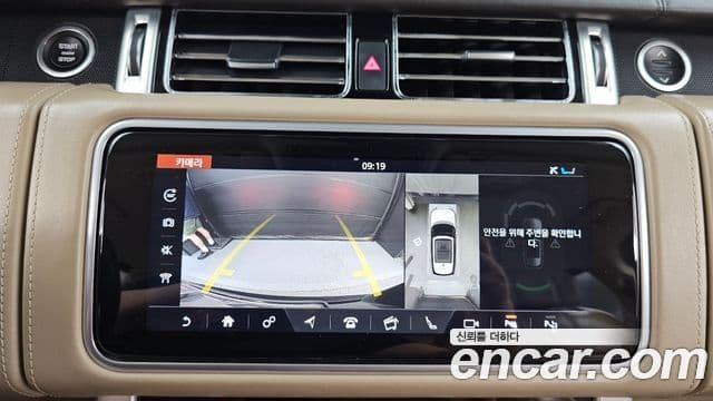 Land Rover Range Rover 2020 — ფოტო 15/20