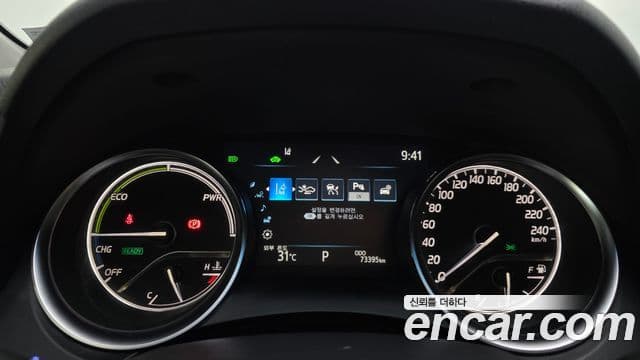 Toyota Camry 2023 — Photo 3/20