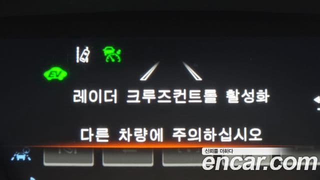Toyota Camry 2023 — Photo 1/20