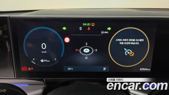 Hyundai Grandeur 2025 — ფოტო 8/20