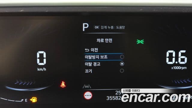 Hyundai Staria 2025 — ფოტო 18/20