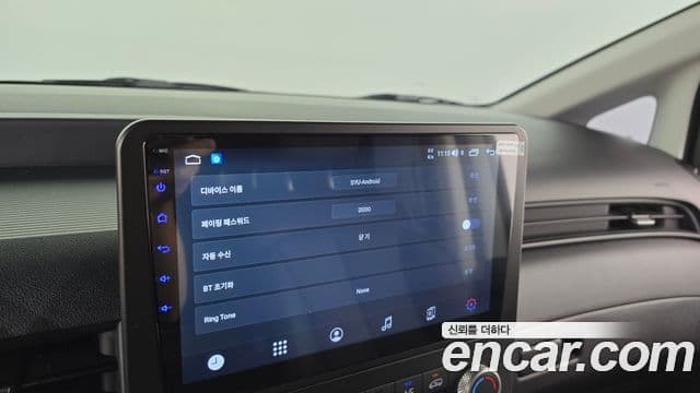 Hyundai Staria 2025 — ფოტო 19/20