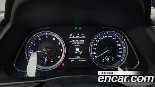 Hyundai Sonata 2022 — Şəkil 8/20