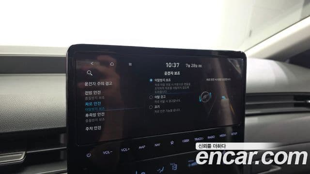 Hyundai Staria 2022 — Şəkil 17/20