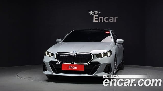 BMW 5 Series 2025 — Şəkil 3/20