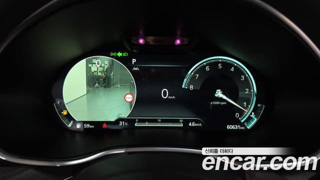 Genesis Electrified G80 2021 — Şəkil 8/20
