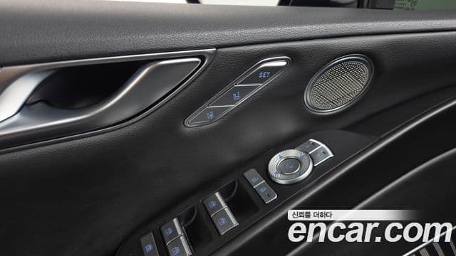 Genesis G80 2021 — Şəkil 15/38
