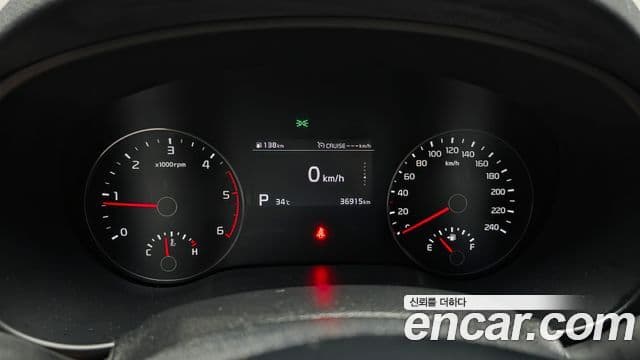 Kia Sportage The Bold 2021 — Şəkil 8/20