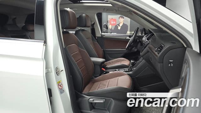 Volkswagen Tiguan Allspace 2023 — ფოტო 11/20