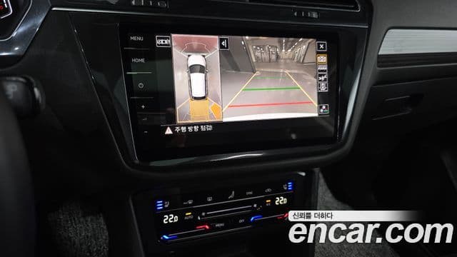Volkswagen Tiguan Allspace 2023 — ფოტო 15/20