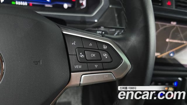 Volkswagen Tiguan Allspace 2023 — ფოტო 17/20