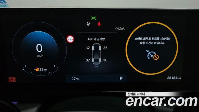 Hyundai Grandeur 2023 — ფოტო 8/20