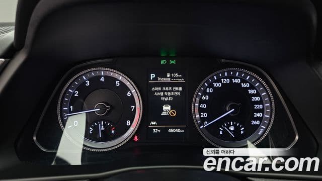 Hyundai Sonata 2022 — Şəkil 8/20