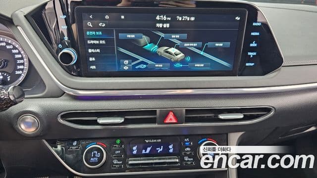 Hyundai Sonata 2022 — Şəkil 14/20