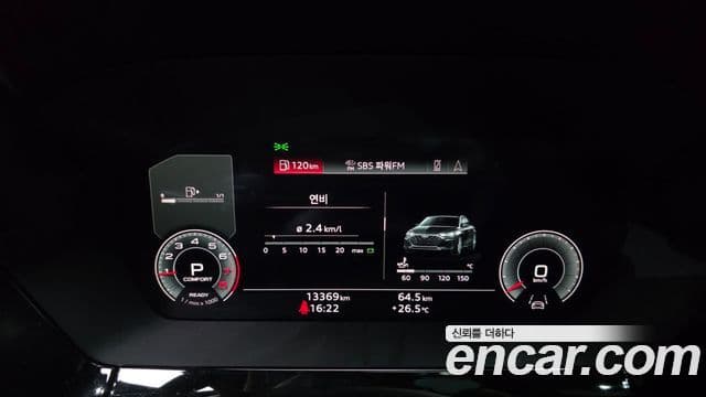 Audi A3 2025 — Şəkil 7/20