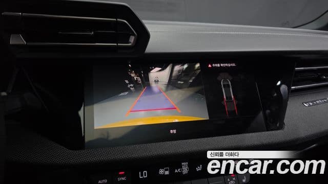 Audi A3 2025 — Şəkil 15/20