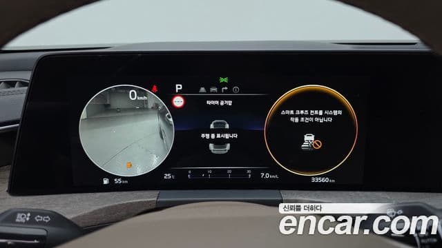 Kia K8 2022 — ფოტო 8/20