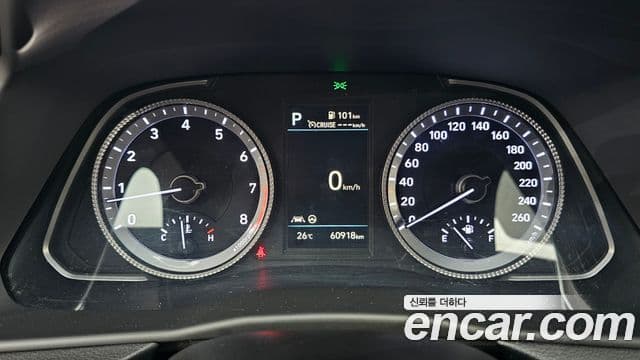 Hyundai Sonata 2022 — Şəkil 8/20