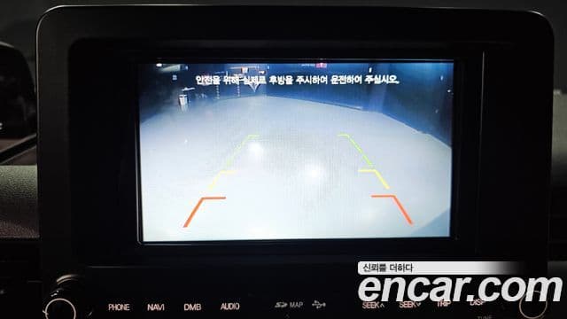 Hyundai Staria 2023 — Şəkil 15/20