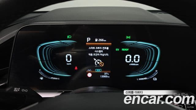 Kia Niro 2026 — ფოტო 8/20