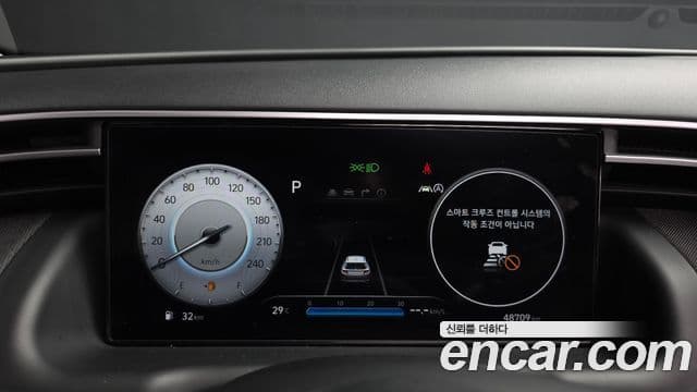 Hyundai The New Tucson 2022 — ფოტო 8/20