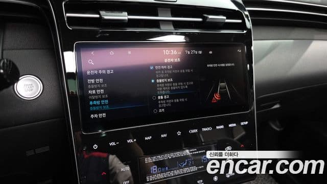 Hyundai The New Tucson 2022 — ფოტო 16/20