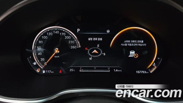 Genesis Electrified G80 2020 — Şəkil 8/20