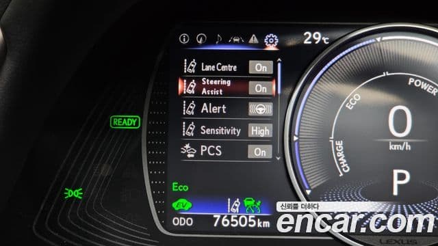 Lexus ES300h 2018 — Şəkil 15/20