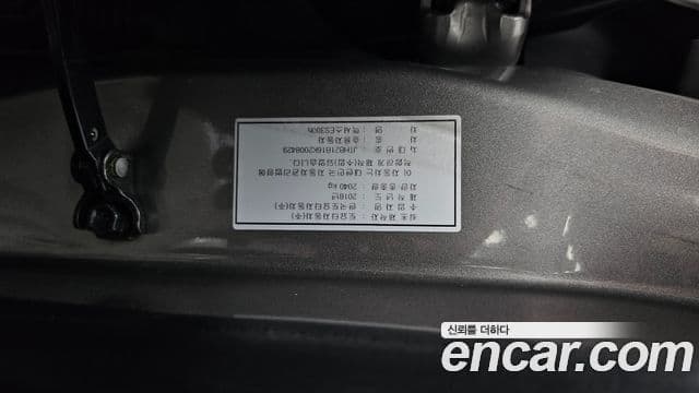Lexus ES300h 2018 — Photo 17/37