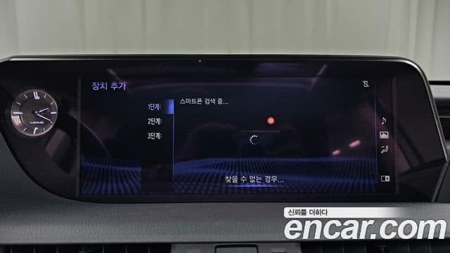 Lexus ES300h 2018 — Photo 36/37