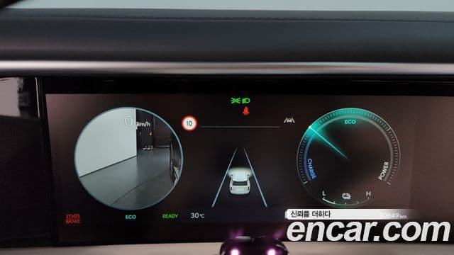 Hyundai Palisade 2025 — ფოტო 8/20